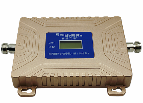 湖里双频手机信号放大器200㎡