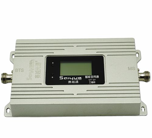 湖里单频手机信号放大器800㎡