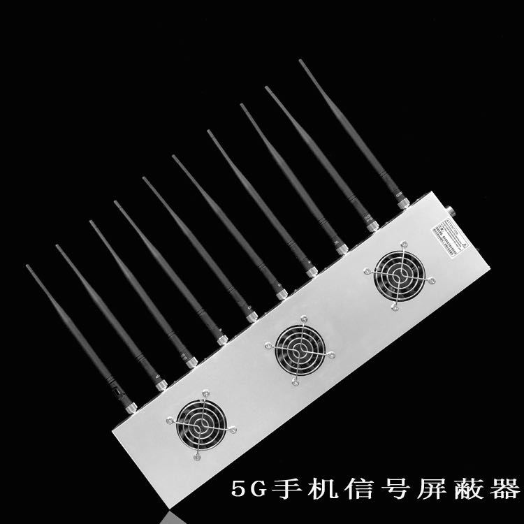 湖里外置10天线移动通信干扰器