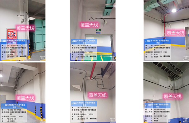  湖里污水处理净水厂地下箱体覆盖案例
